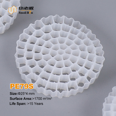 comprare Materiale in HDPE vergine Mbbr Bio Media K5 Bianco per apparecchiature Ifas Filter Media online manufacture