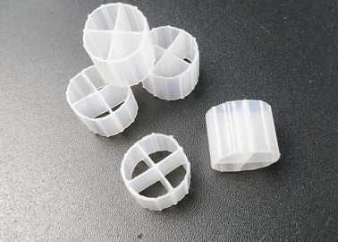 comprare K1 K3 Biofilm BIO Filter Media Packaging 12*9mm Sbr Attrezzature di aerazione di processo online manufacture