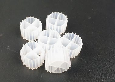 comprare Risparmio di spazio Filtro di plastica Media Acquario Filtro di media Resistenza agli urti online manufacture