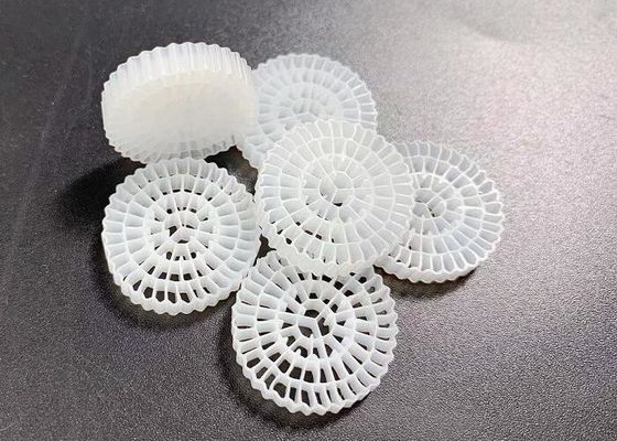 comprare Trattamento dell'acqua Mbbr Media per serbatoi anaerobici SBR Processo di fanghi online manufacture