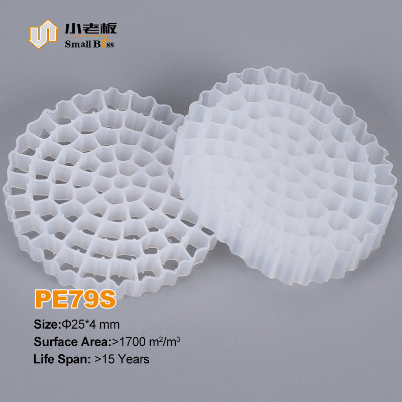 Materiale in HDPE vergine Mbbr Bio Media K5 Bianco per apparecchiature Ifas Filter Media