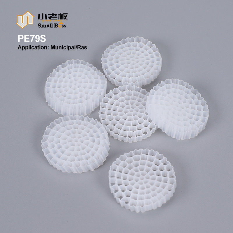 Materiale in HDPE vergine Mbbr Bio Media K5 Bianco per apparecchiature Ifas Filter Media