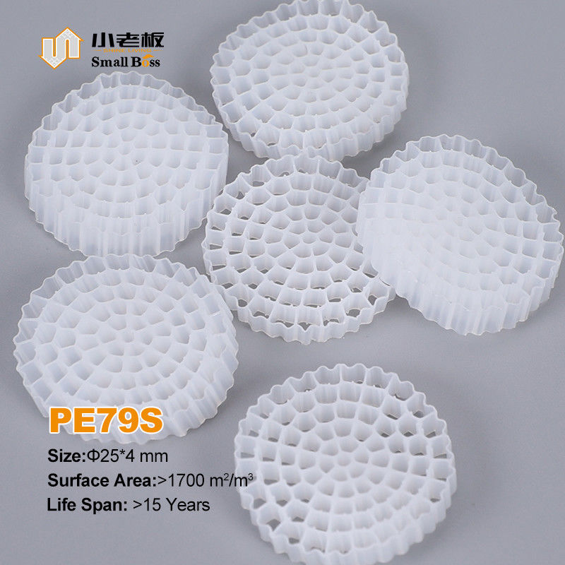 Materiale in HDPE vergine Mbbr Bio Media K5 Bianco per apparecchiature Ifas Filter Media
