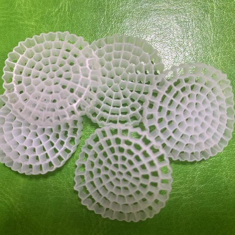 PE79S 1600m2/m3 Trasportatore galleggiante MBBR Filtro per il trattamento delle acque reflue