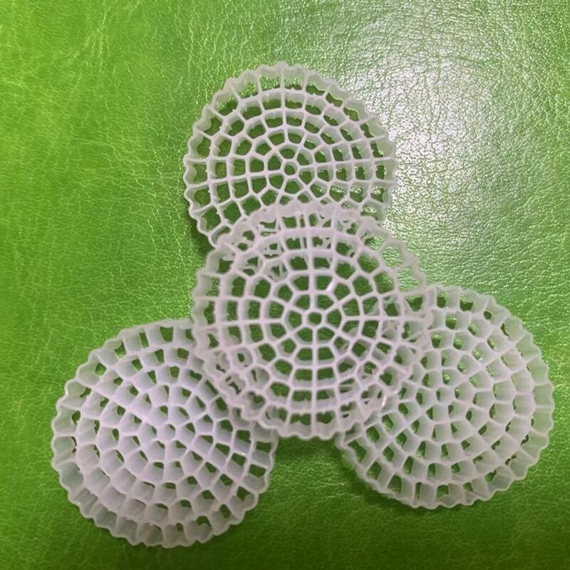 PE79S 1600m2/m3 Trasportatore galleggiante MBBR Filtro per il trattamento delle acque reflue