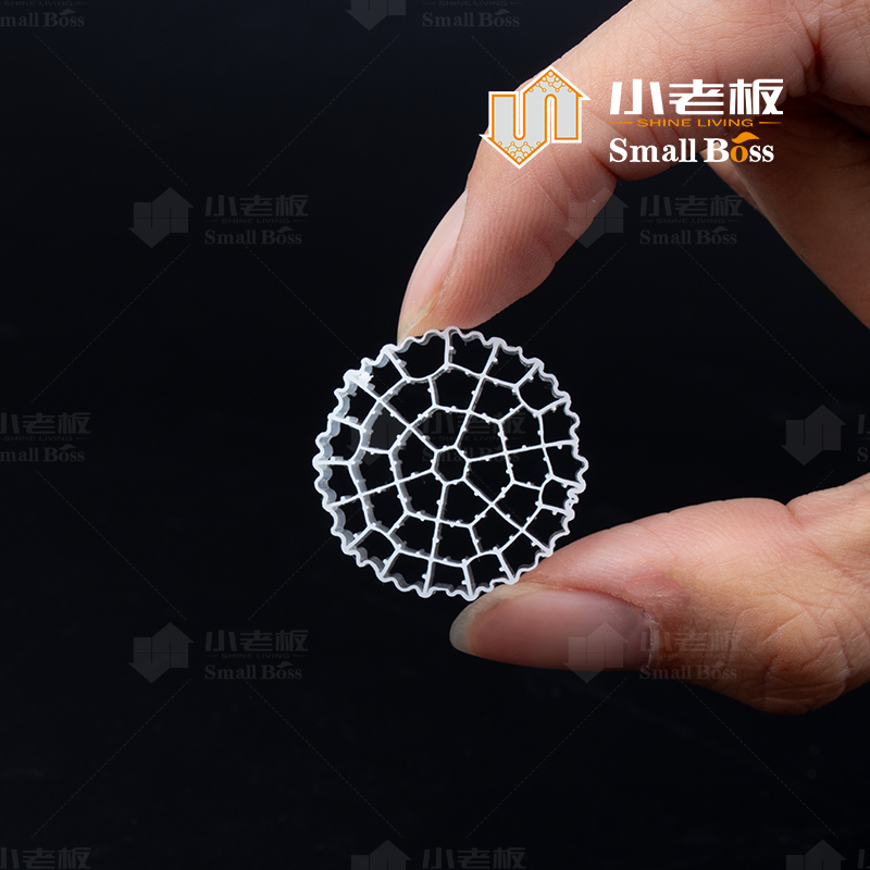 Trasforma il tuo processo di trattamento delle acque reflue con i media filtranti flottanti: i media biofiltri MBBR più efficaci
