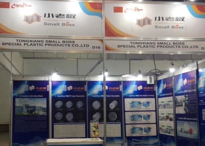 Materiale vergine HDPE MBBR Biofiltro in plastica con buona superficie