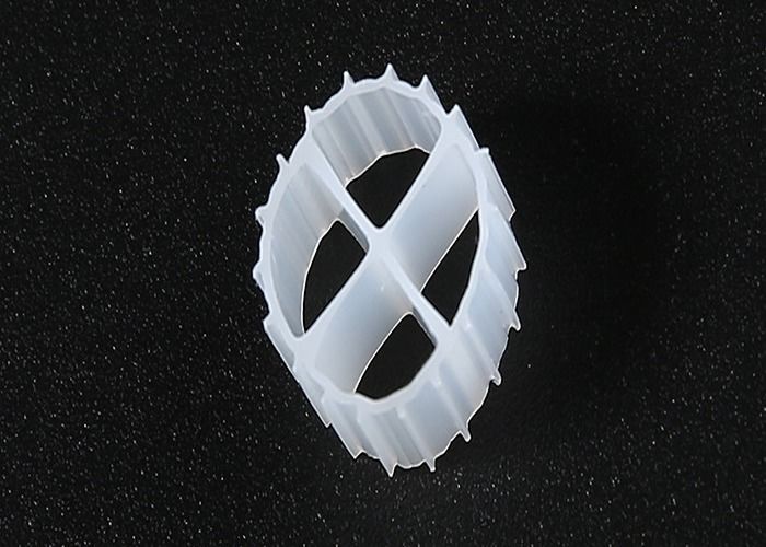 Trattamento delle acque reflue Trasloco letto filtro media biopipe Consumo energetico inferiore media fab k1 11*7mm colore bianco